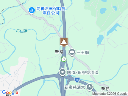 路況地圖