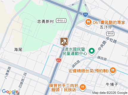 路況地圖