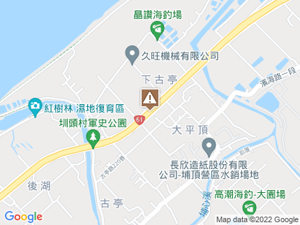 路況地圖