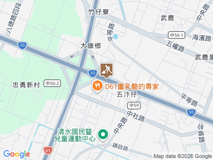 路況地圖
