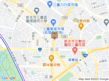 路況地圖