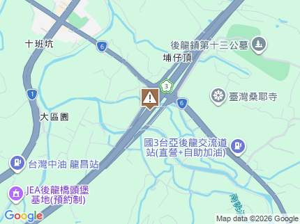 路況地圖