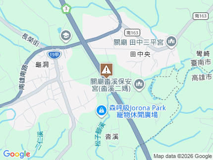 路況地圖