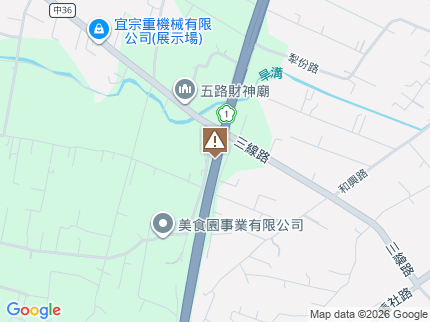 路況地圖