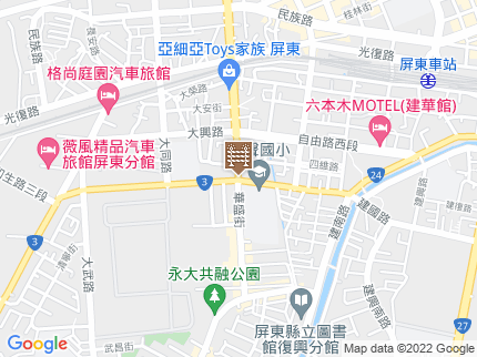 路況地圖