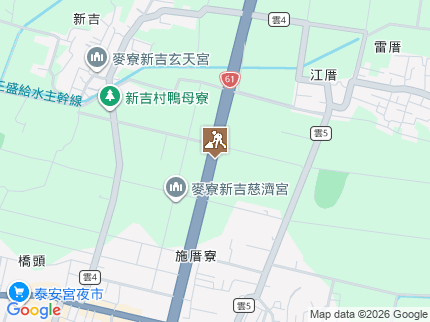 路況地圖