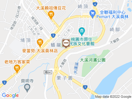 路況地圖