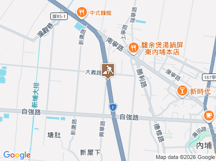 路況地圖