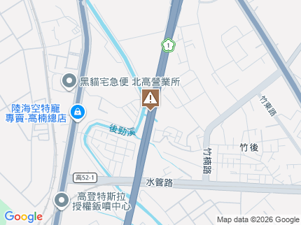 路況地圖