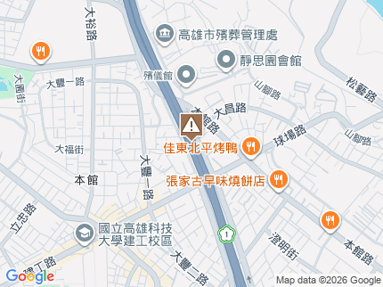 路況地圖