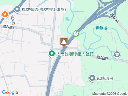 路況地圖