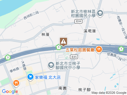 路況地圖