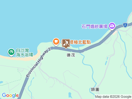路況地圖