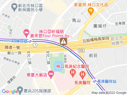 路況地圖