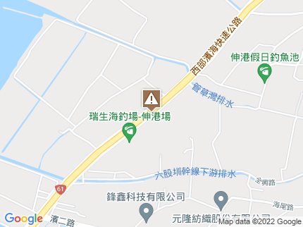 路況地圖