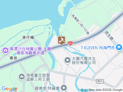 路況地圖