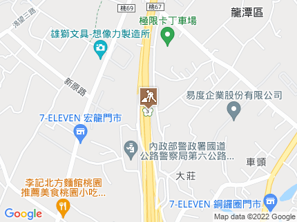 路況地圖