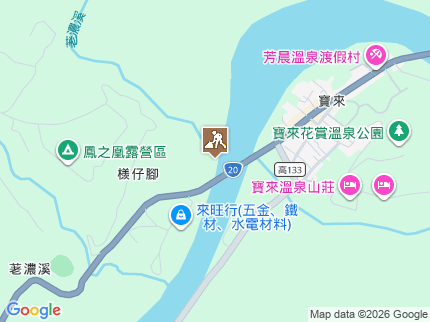 路況地圖