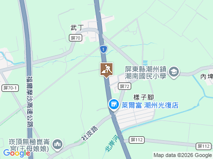 路況地圖