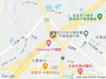 路況地圖