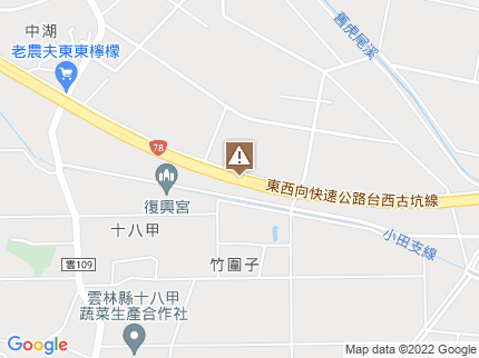 路況地圖