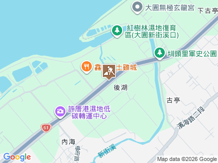 路況地圖