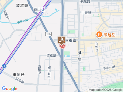 路況地圖