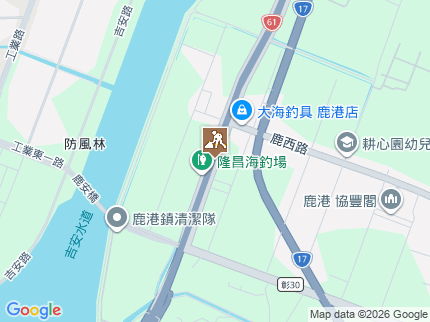 路況地圖