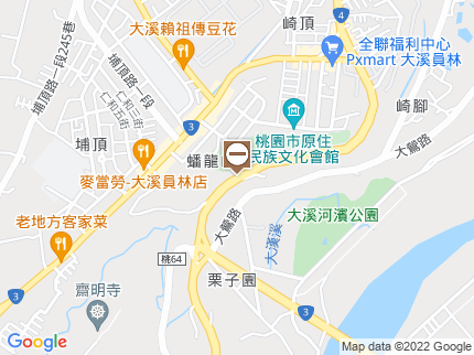 路況地圖