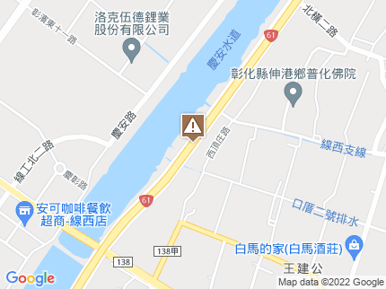 路況地圖