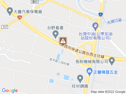 路況地圖