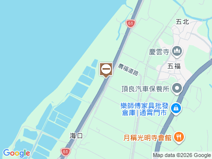 路況地圖