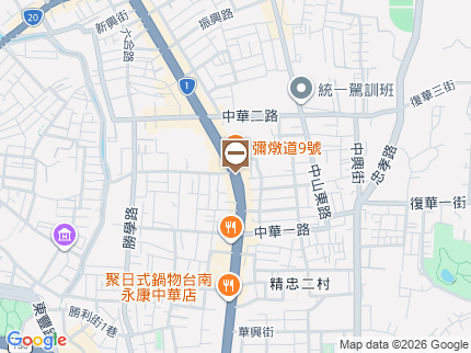 路況地圖