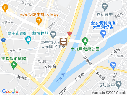 路況地圖