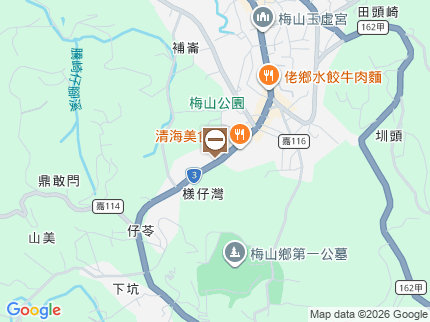 路況地圖
