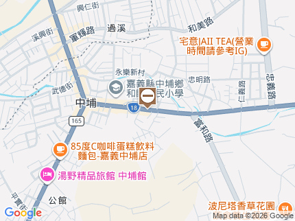 路況地圖