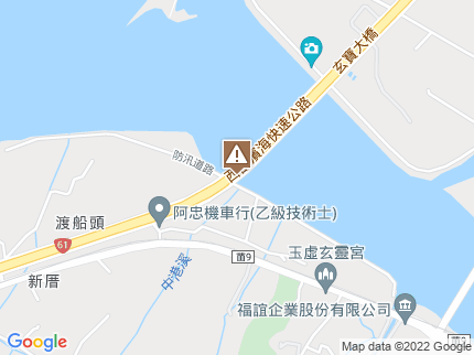 路況地圖