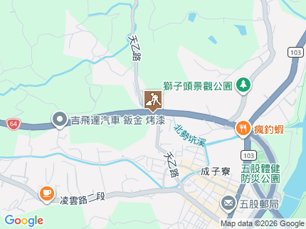 路況地圖