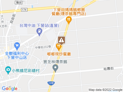 路況地圖