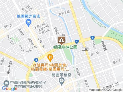 路況地圖