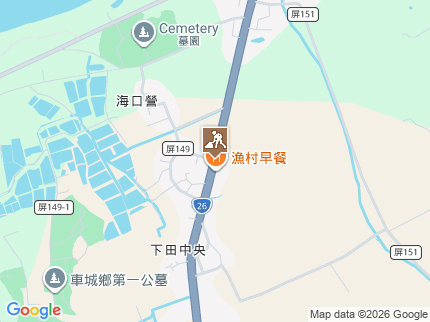 路況地圖