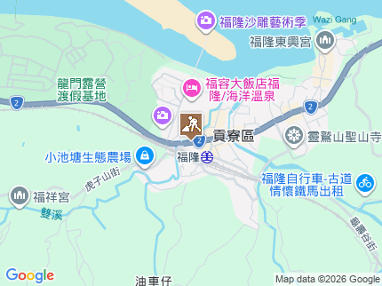 路況地圖