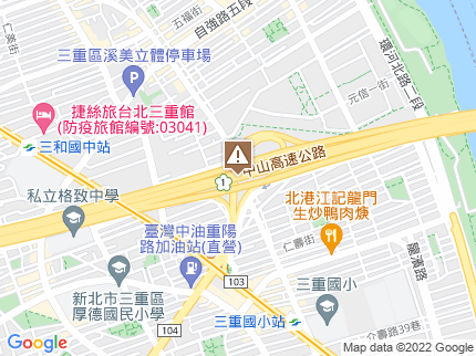 路況地圖