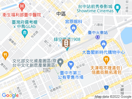 路況地圖