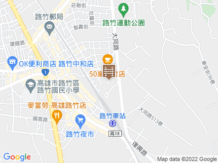 路況地圖