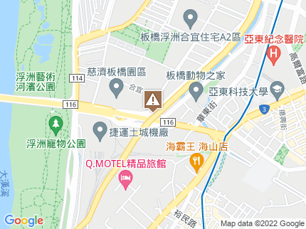 路況地圖