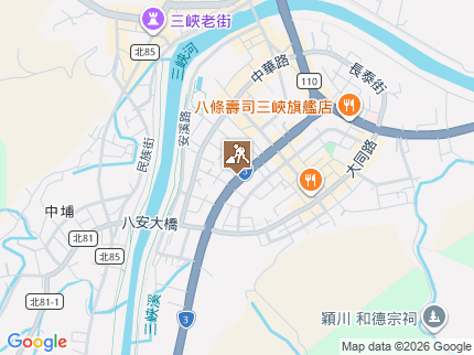 路況地圖