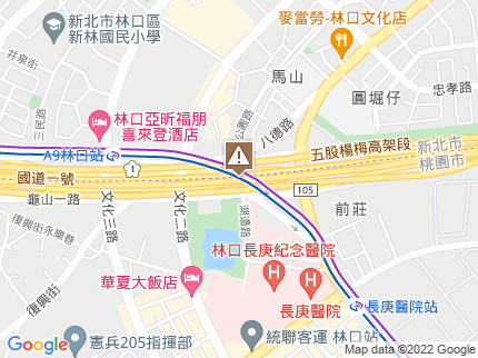 路況地圖