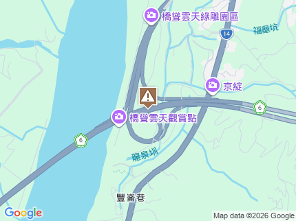 路況地圖