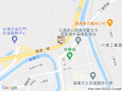 路況地圖